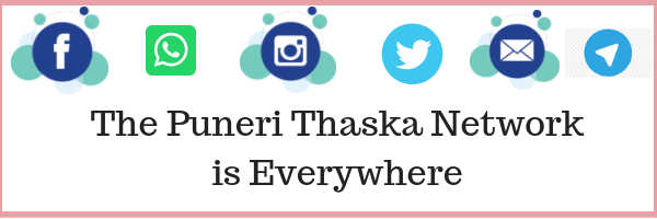 puneri Thaska , shweta kakade potdar , shweta potdar , smartphone entrepreneur